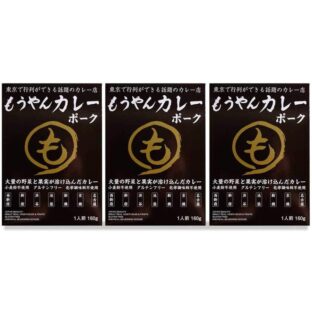 もうやんカレー　レトルトポーク3点セット