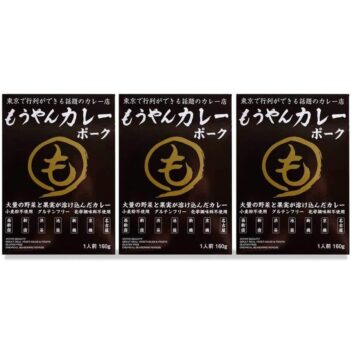 もうやんカレー　レトルトポーク3点セット