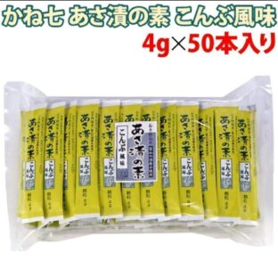 あさ漬の素 こんぶ風味 4g×50本 /(かね七)KANESHICHI