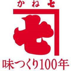 かね七 あさ漬の素がよく売れています！